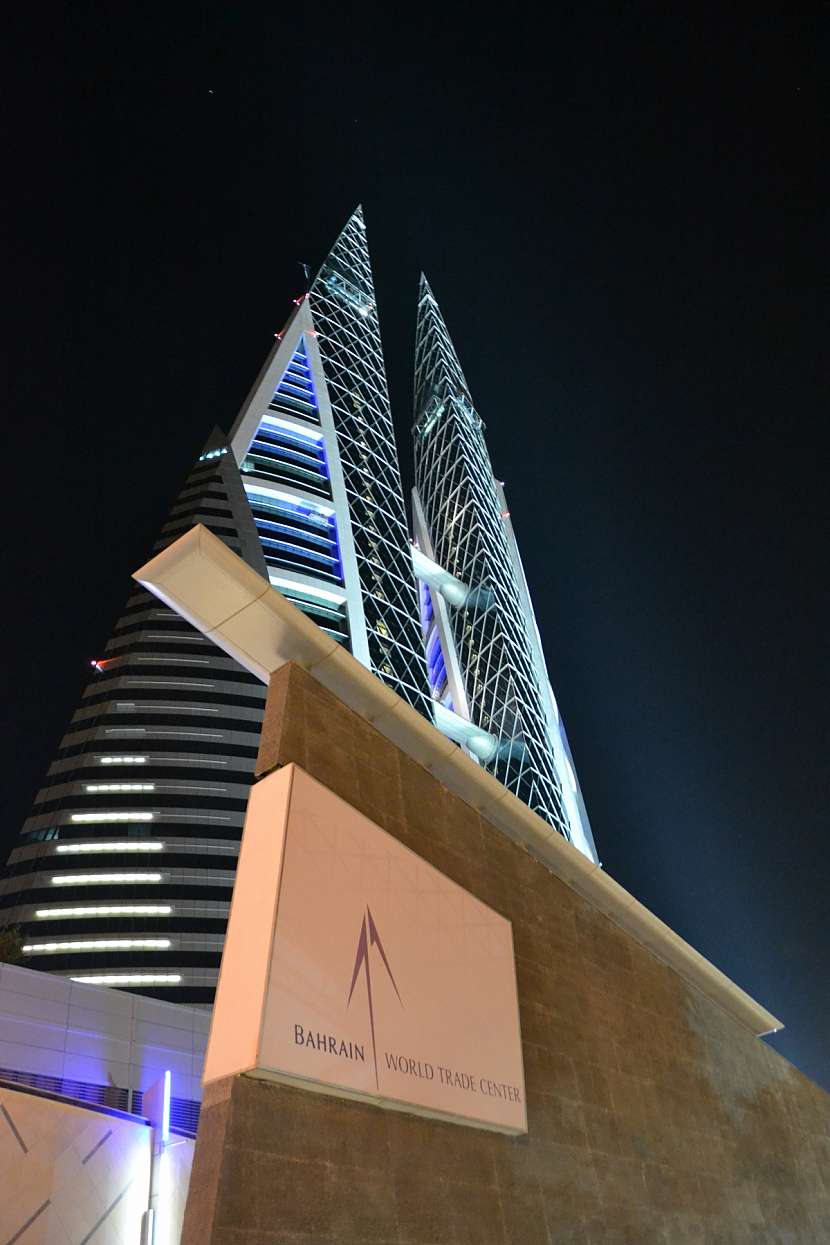 Bahrajnské světové obchodní centrum v Manamě