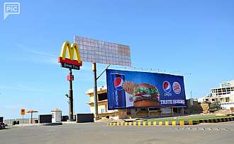 Stejně jako všude na světě, i tady najdete McDonald`s.