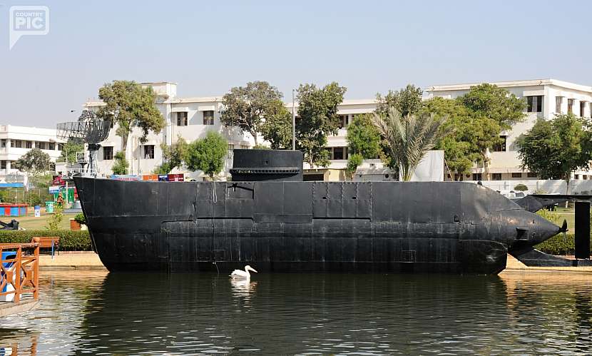Pákistánské námořní muzeum v Karáčí پاک بحریہ متحف