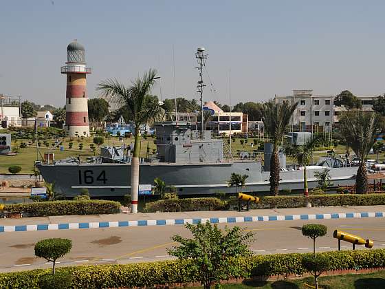 Pákistánské námořní muzeum v Karáčí پاک بحریہ متحف