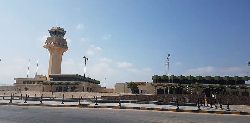 Staré letiště v Salalah