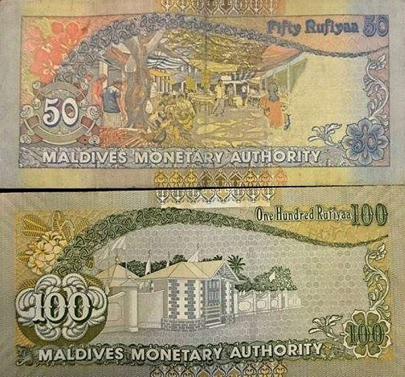 Cestování po Maledivách - Maledivská rupie