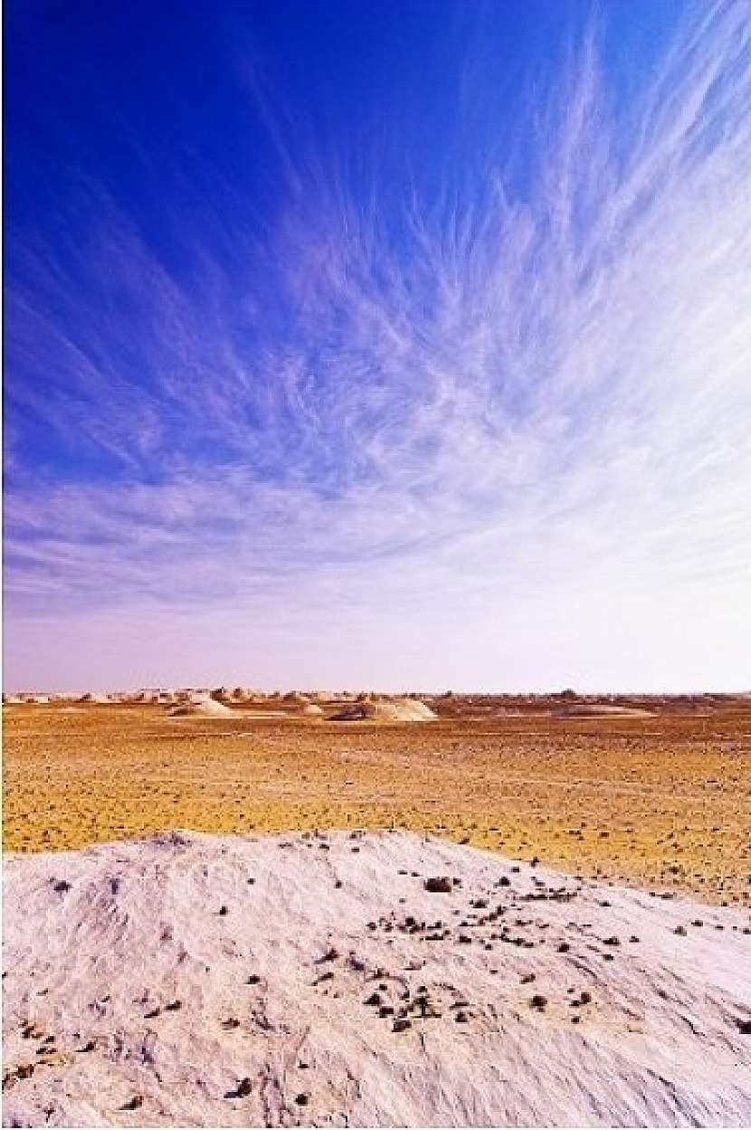 Oáza Bahríja الواحة البحرية a Bílá poušť