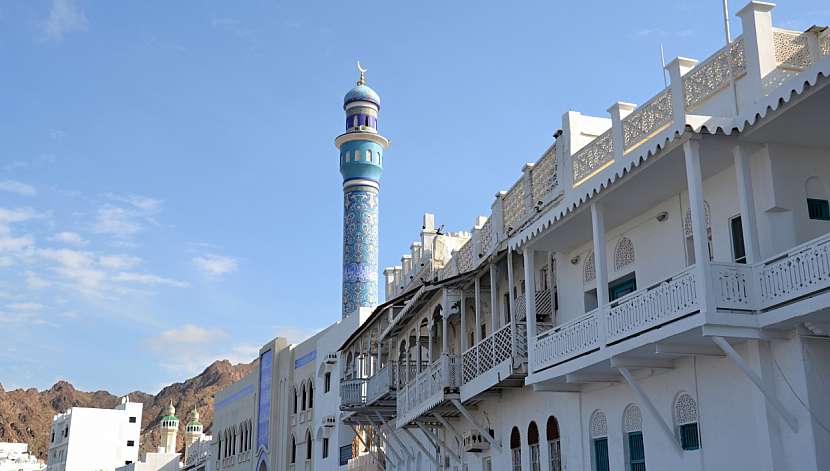 Cestování po Ománu - Ománský riál a nakupování