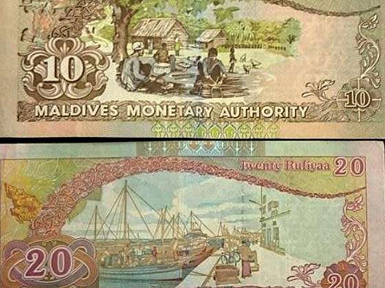 Cestování po Maledivách - Maledivská rupie